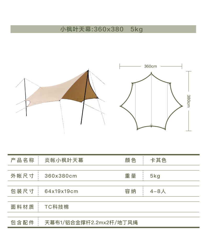 Cheap Goat Tents Vidalido 3 4 Person Outdoor Camping Party Tent Rain Proof Sun Shelter Car SUV Family Awning Tent Inflammation Beach Relief Tent Tents 